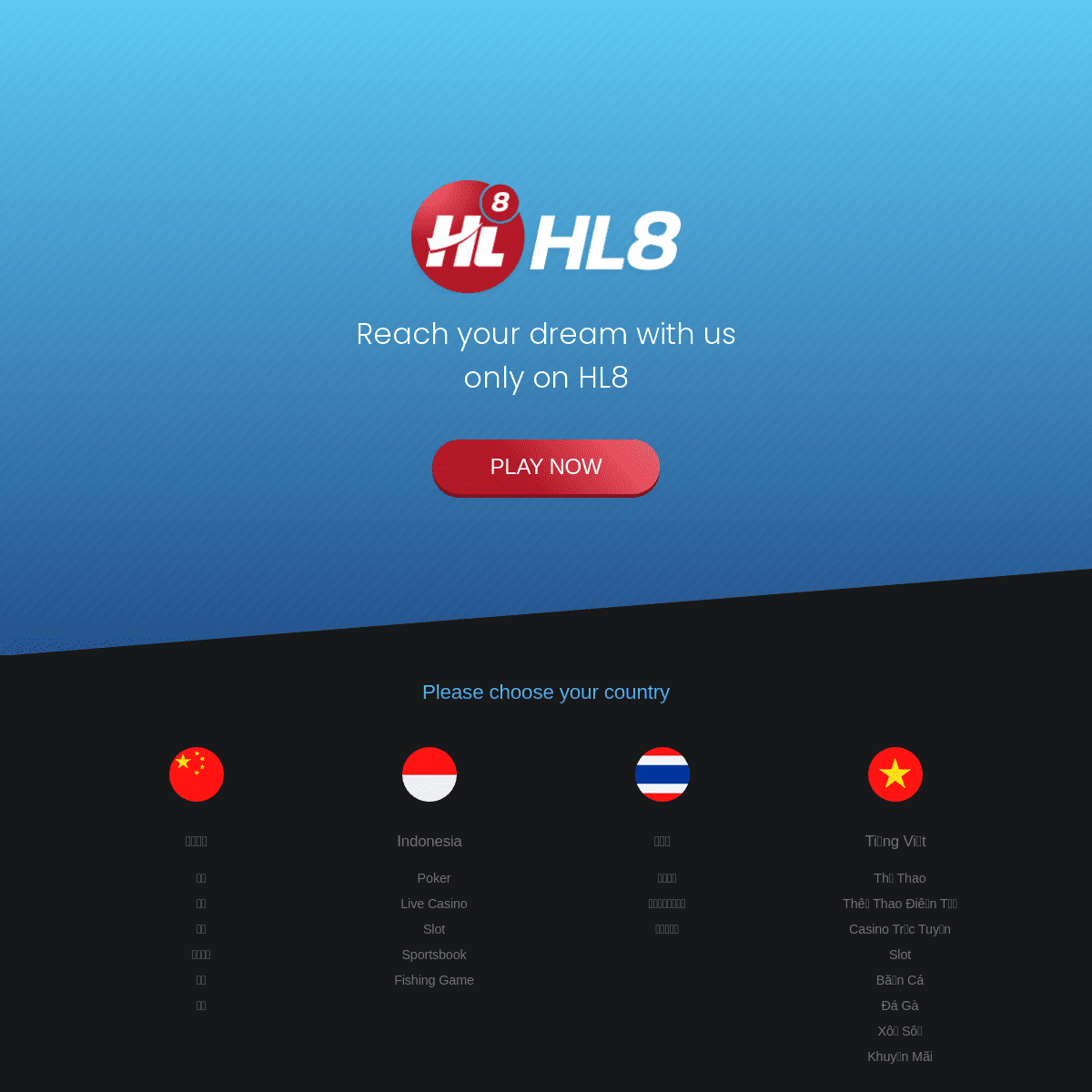 A complete backup of https://hl8asia.net