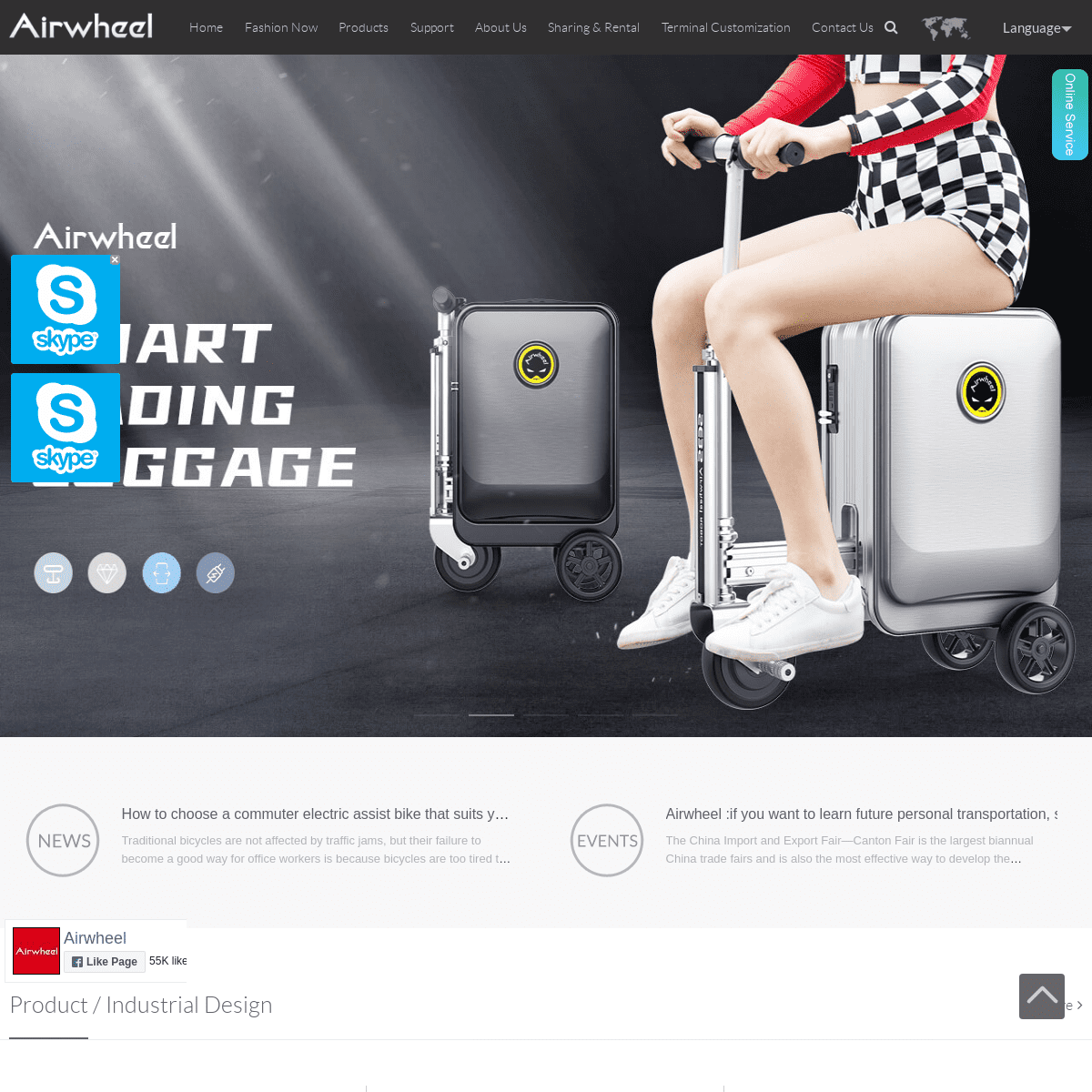 A complete backup of https://airwheel.net