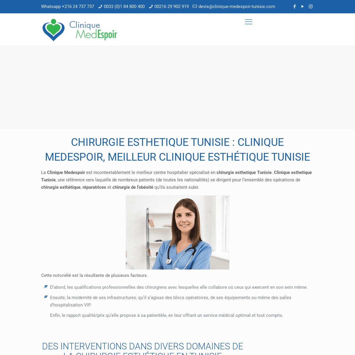A complete backup of https://clinique-medespoir-tunisie.com