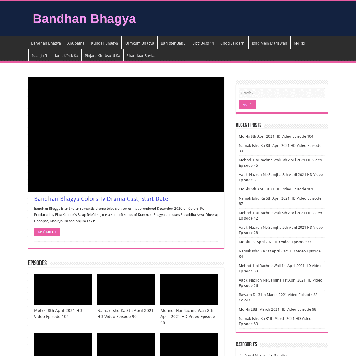 A complete backup of https://bandhanbhagya.com
