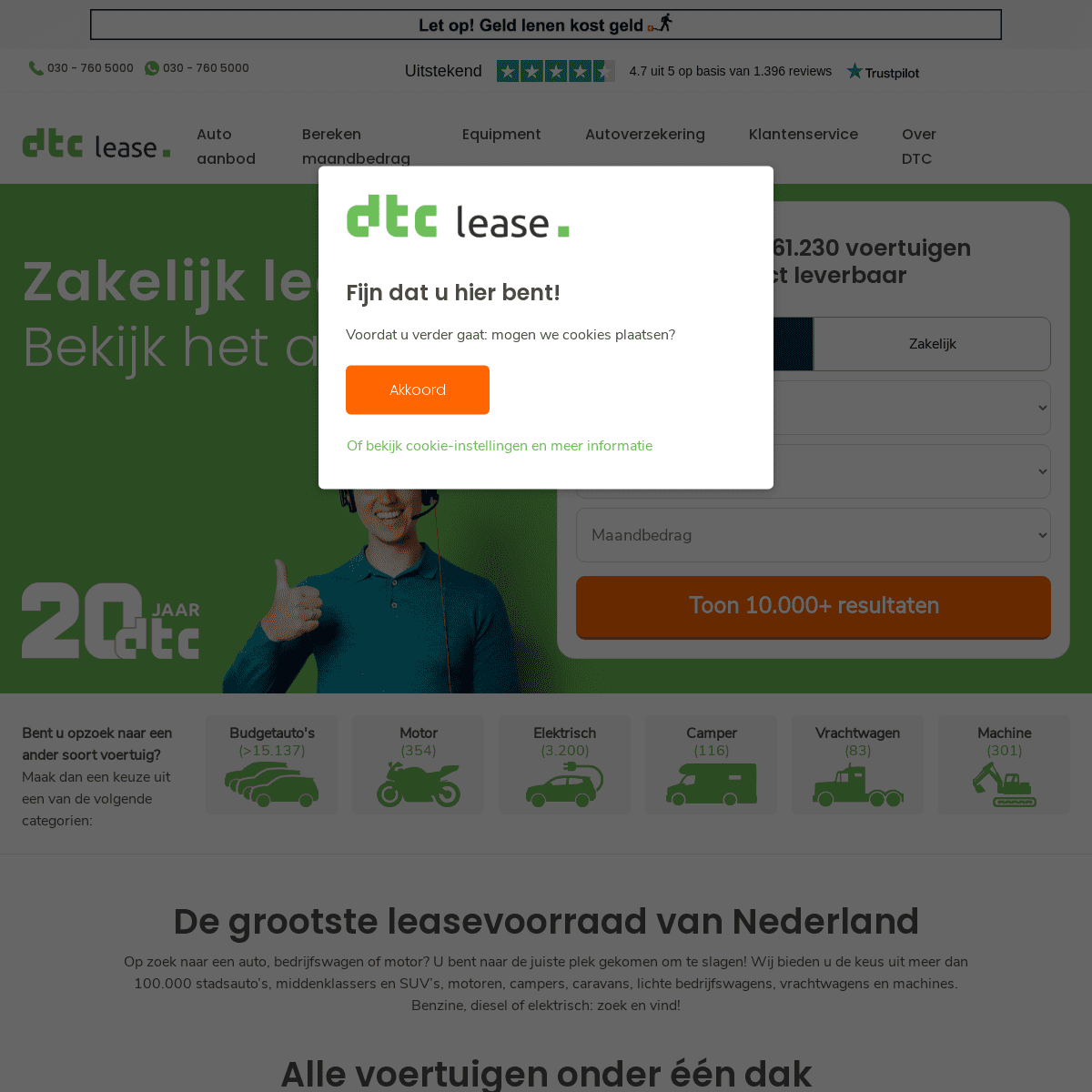 A complete backup of https://dtc-lease.nl