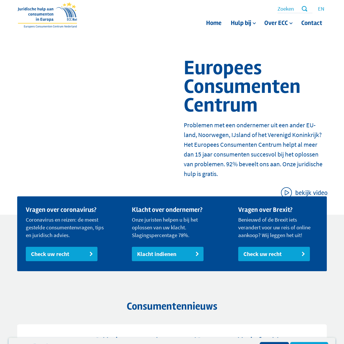 A complete backup of https://eccnederland.nl