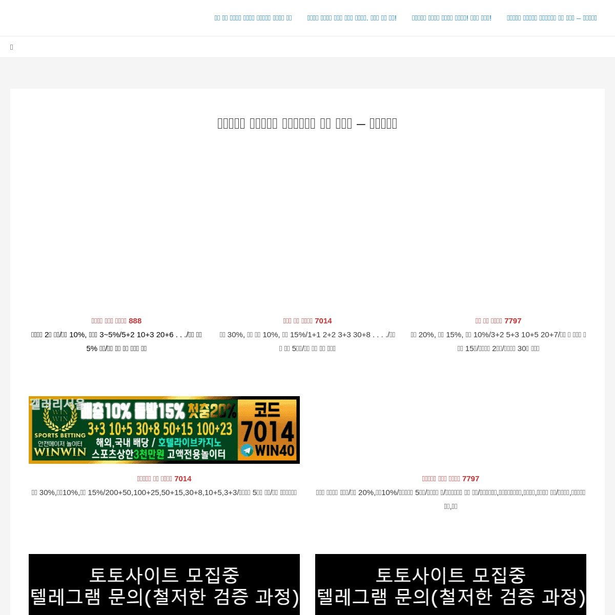 A complete backup of https://galleryseoul.com