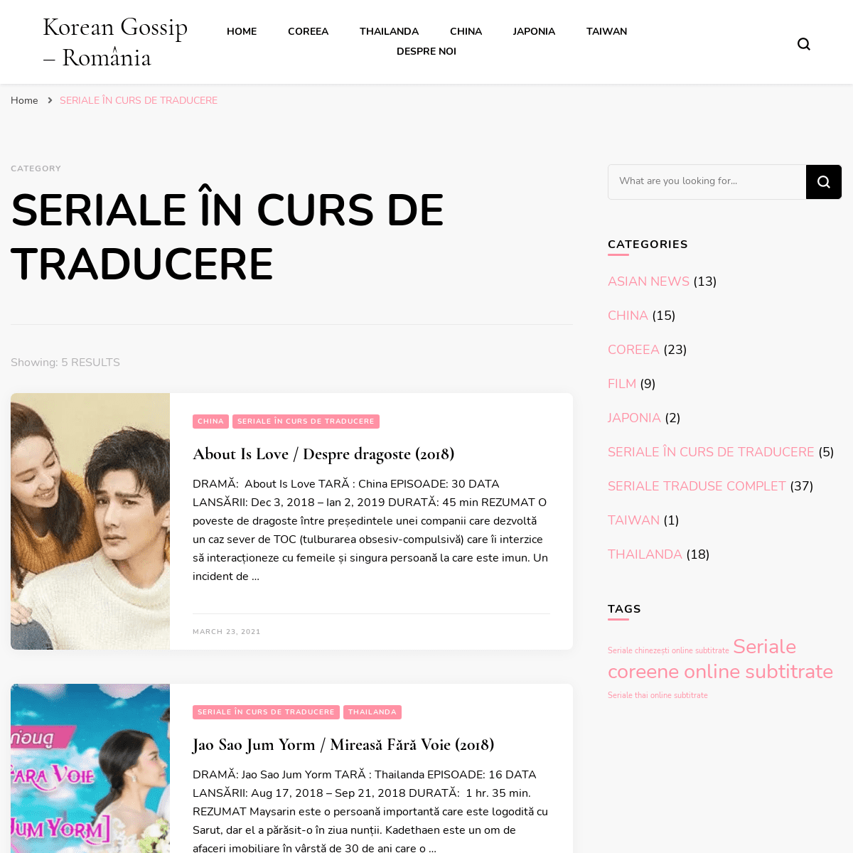 A complete backup of http://myasiangossip.net/category/seriale-in-curs-de-traducere/