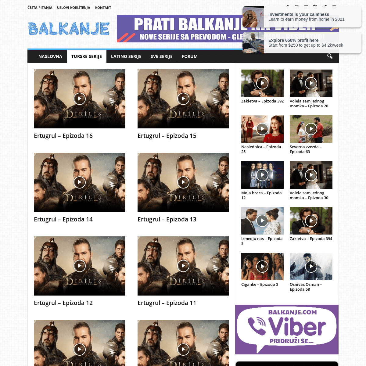 A complete backup of https://balkanje.com/turske-serije/ertugrul-2014/