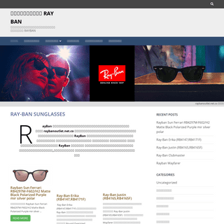 A complete backup of https://raybanoutlet.net.co