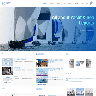 A complete backup of https://yachtkorea.org