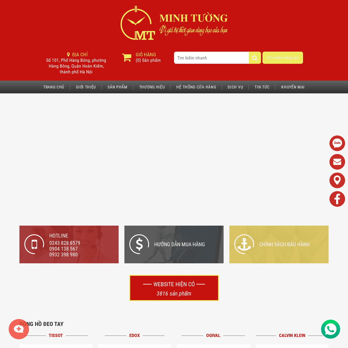 A complete backup of https://donghominhtuong.com.vn