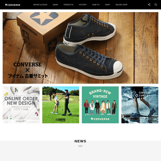 A complete backup of https://converse.co.jp