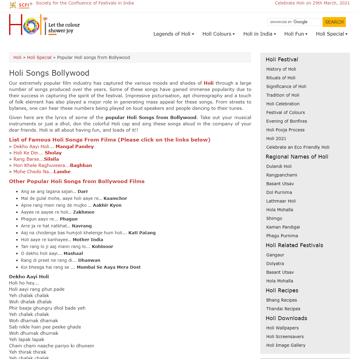 A complete backup of https://www.holifestival.org/holi-songs-bollywood.html