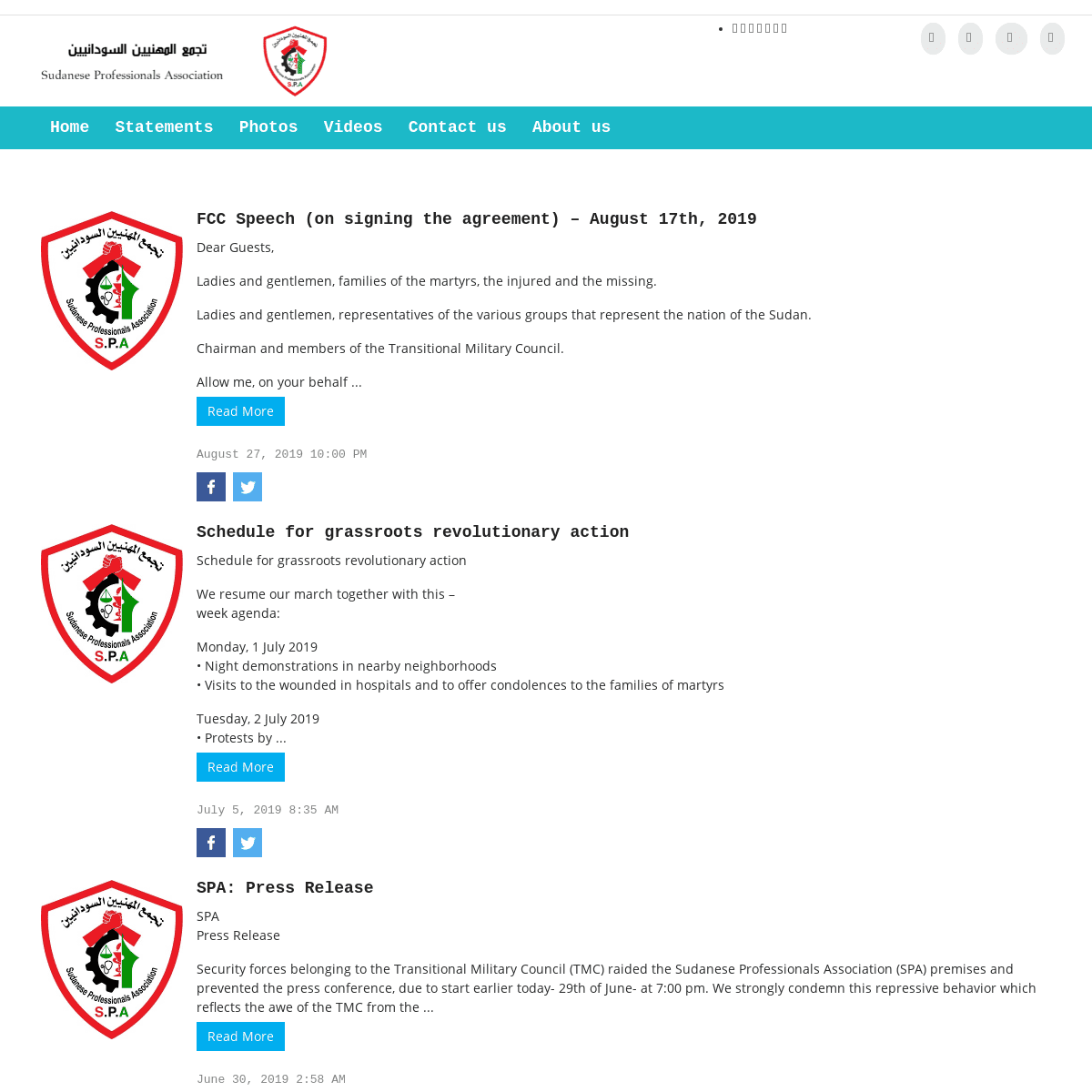 A complete backup of https://sudaneseprofessionals.org