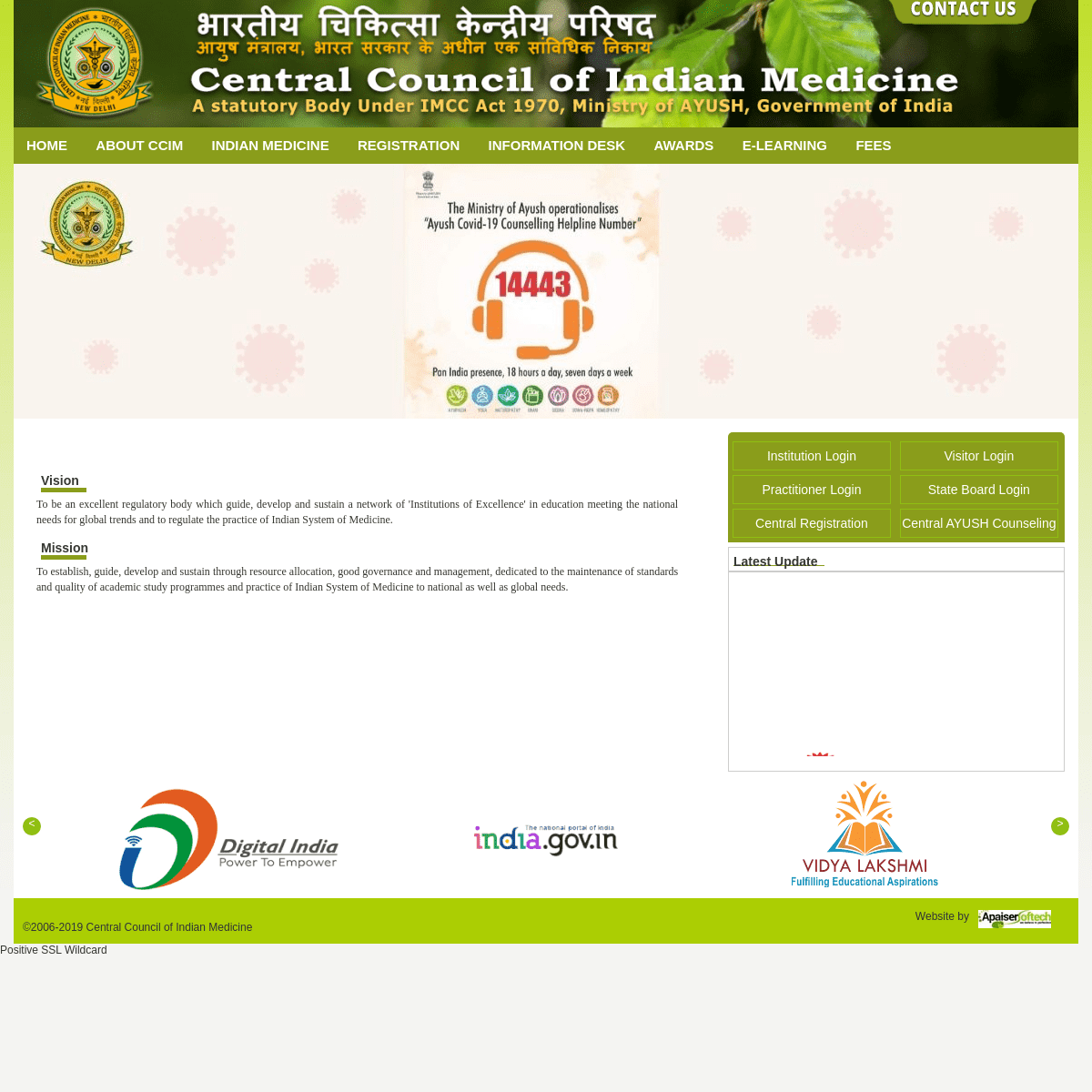A complete backup of https://ccimindia.org