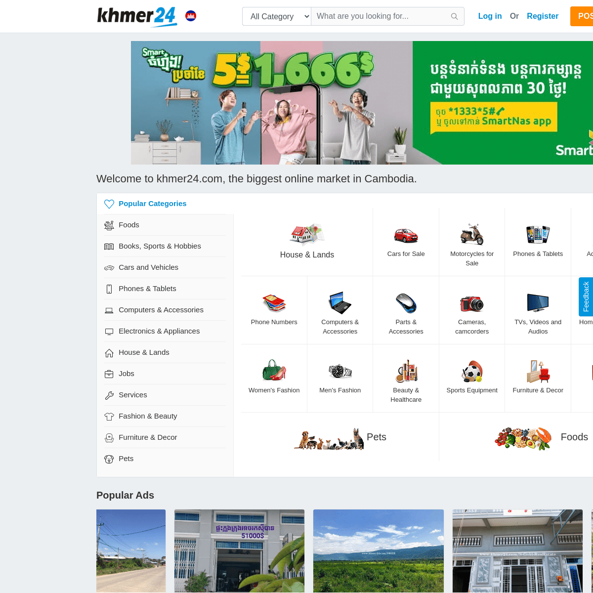 A complete backup of https://khmer24.com